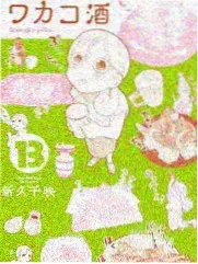 关键场景节点条目配图